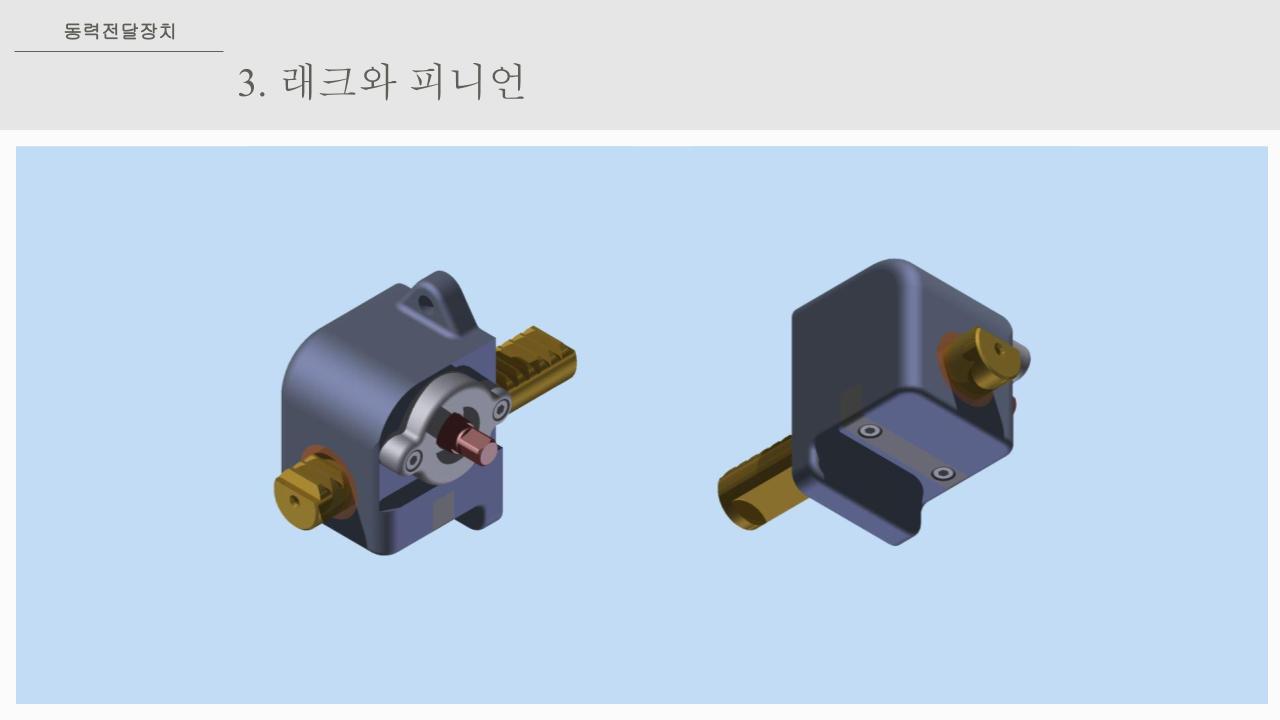 사용자 등록이미지