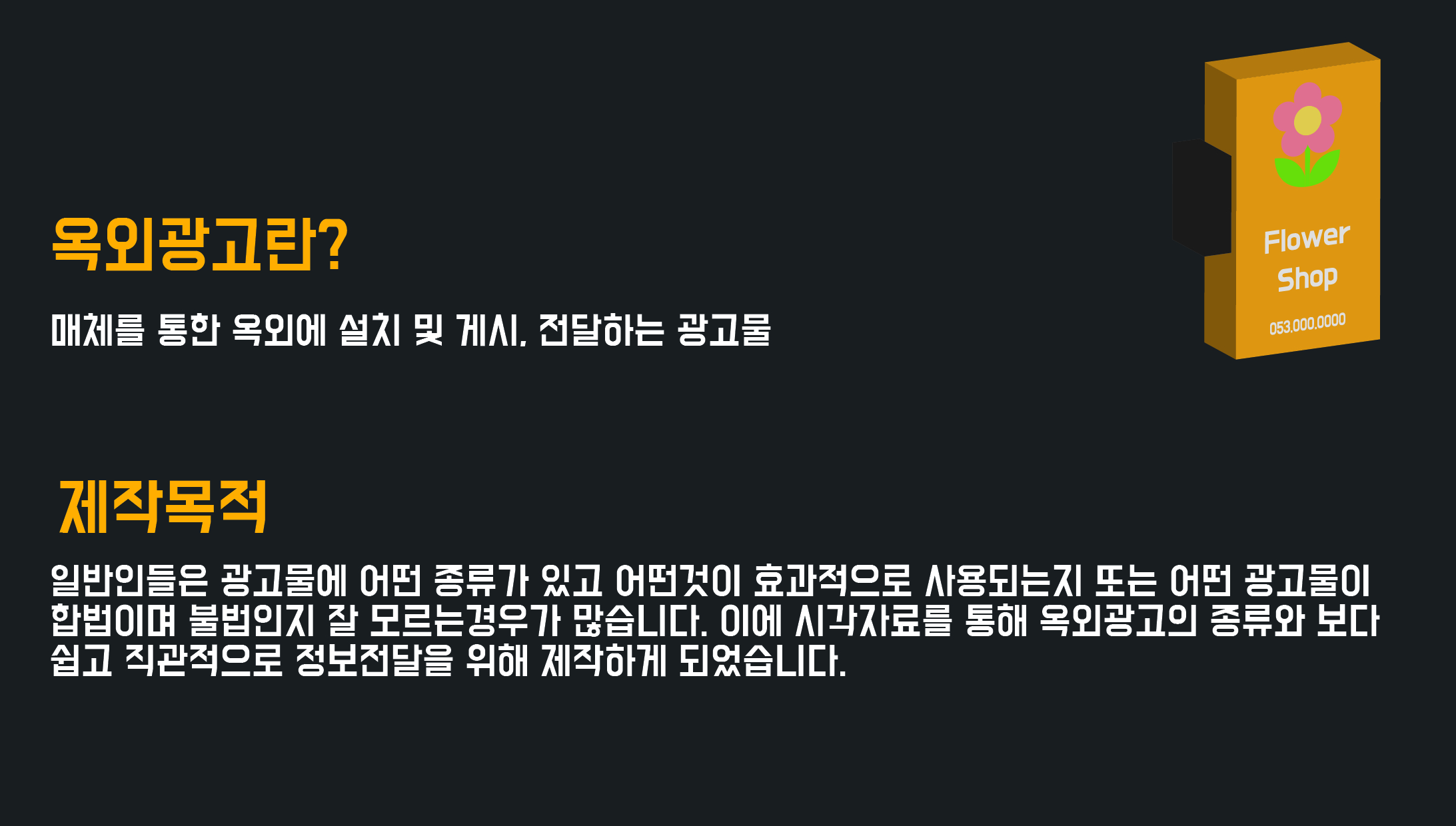 사용자 등록이미지