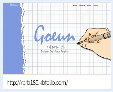 사용자 등록이미지