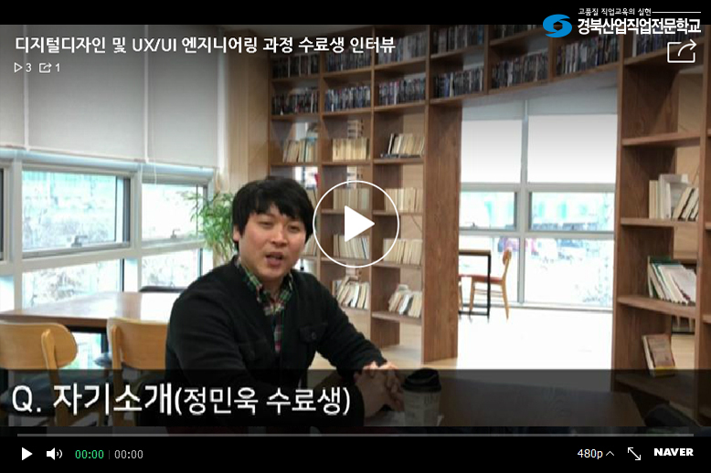 디지털디자인