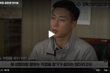 응용SW엔지니어링