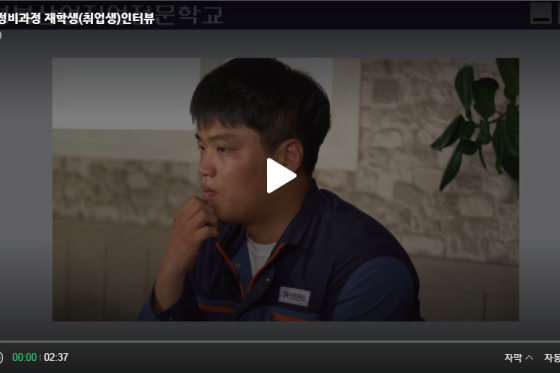응용SW엔지니어링