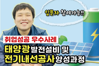 응용SW엔지니어링