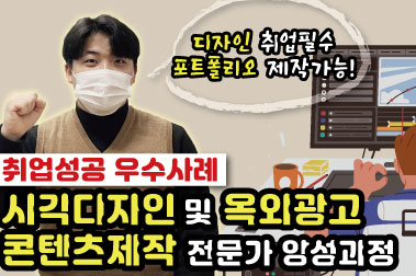응용SW엔지니어링