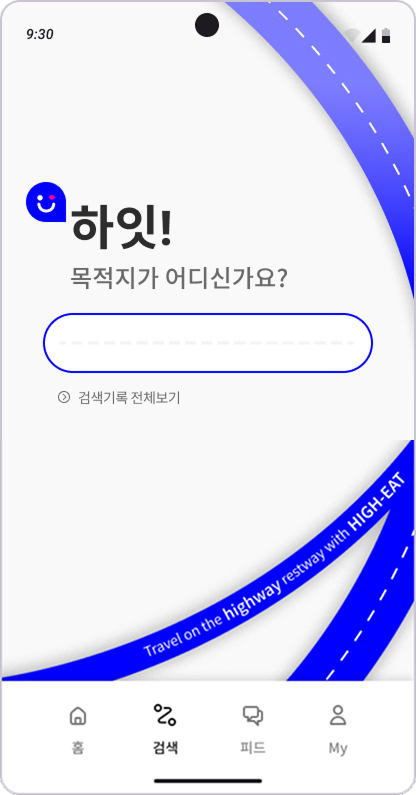 포폴이미지2